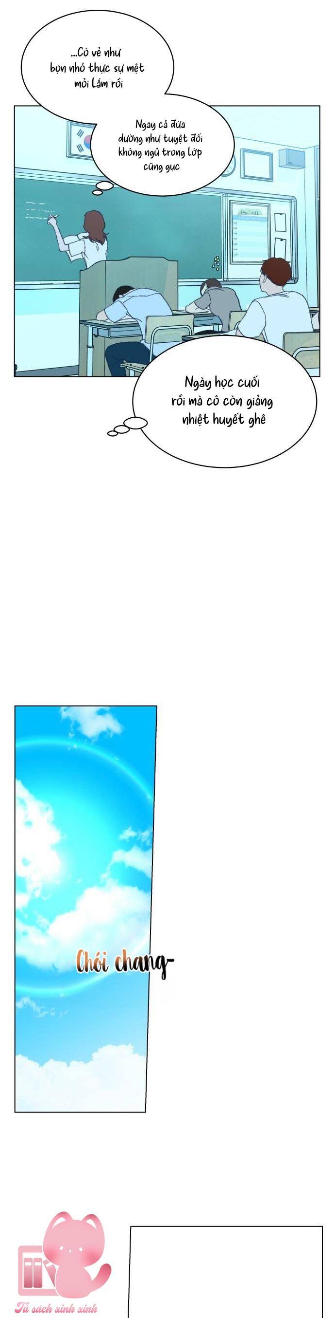 Bầu Trời Mùa Hạ Dấu Yêu: Chapter 21