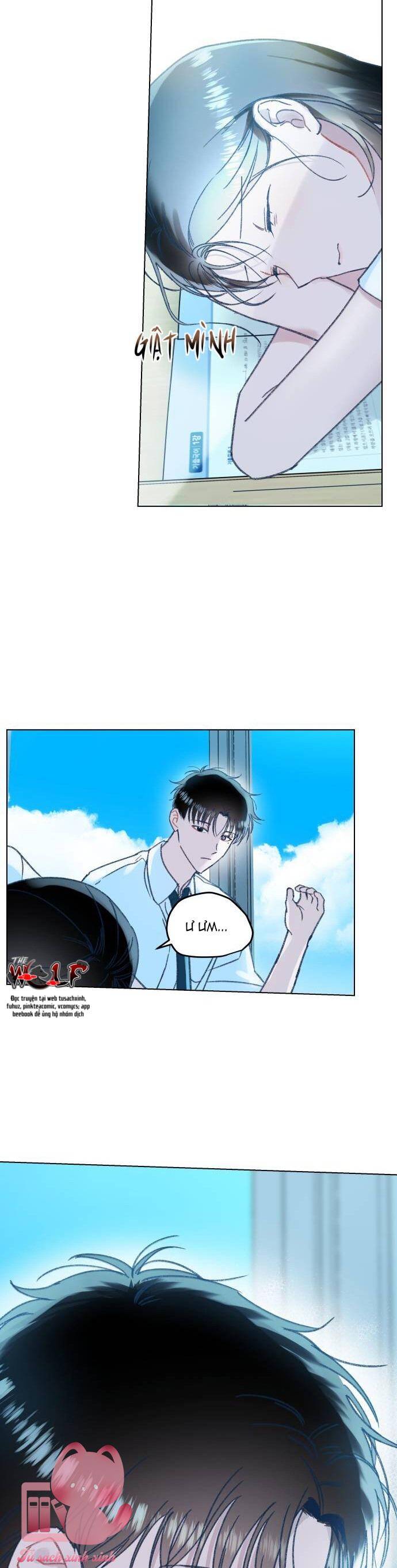 Bầu Trời Mùa Hạ Dấu Yêu: Chapter 21