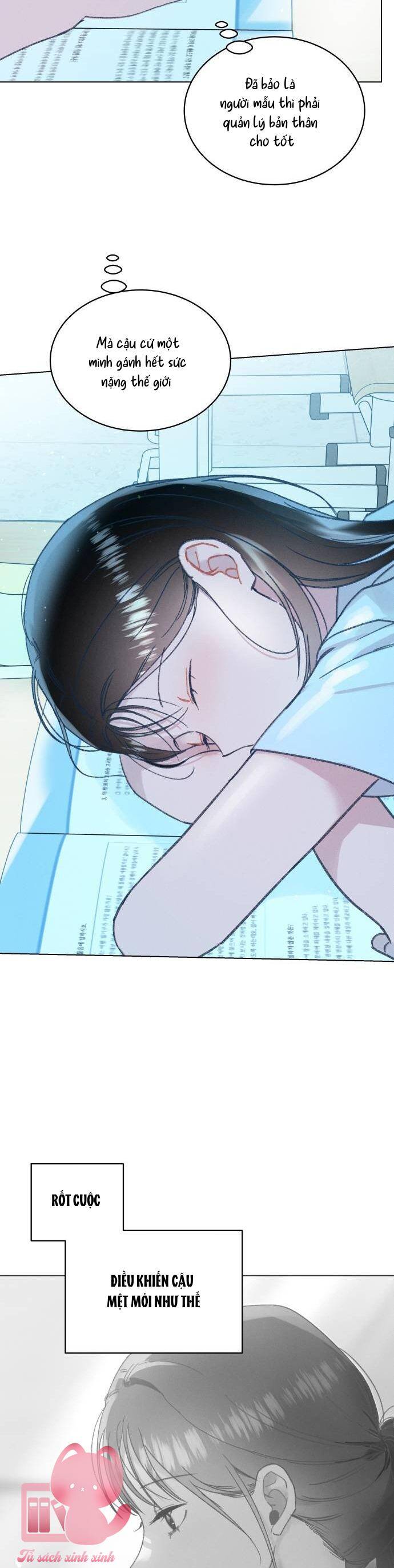 Bầu Trời Mùa Hạ Dấu Yêu: Chapter 21