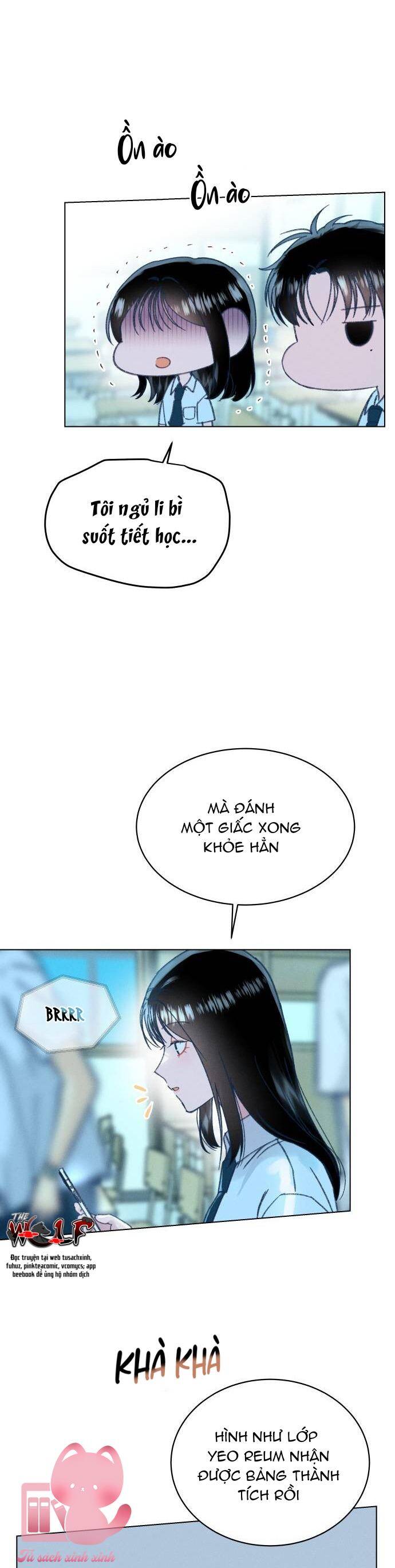 Bầu Trời Mùa Hạ Dấu Yêu: Chapter 21