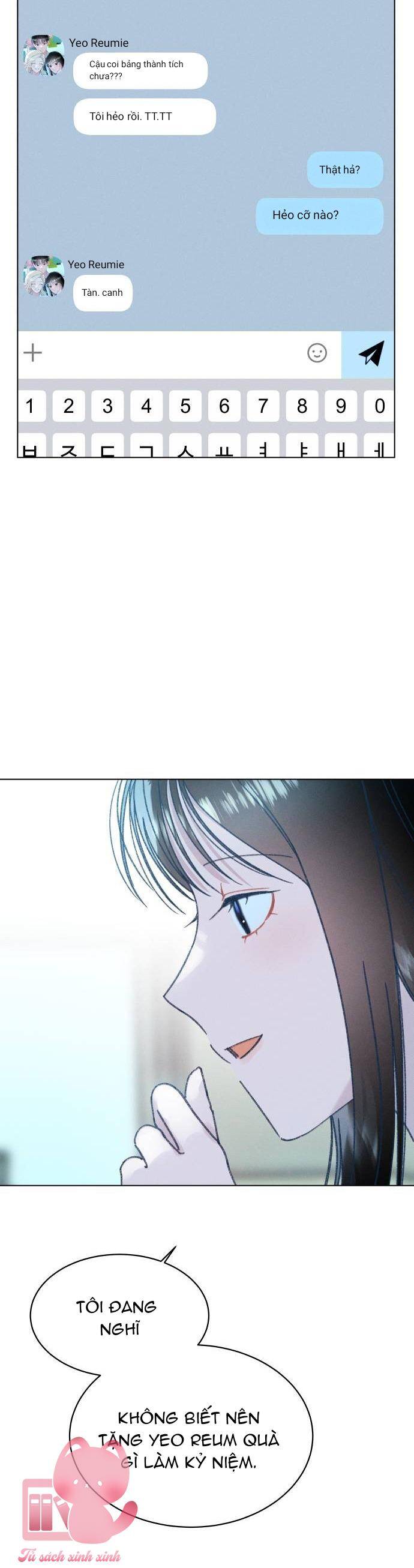 Bầu Trời Mùa Hạ Dấu Yêu: Chapter 21