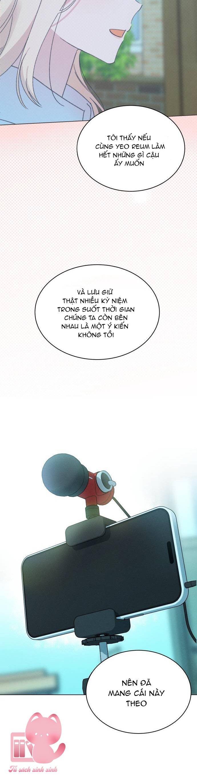 Bầu Trời Mùa Hạ Dấu Yêu: Chapter 21