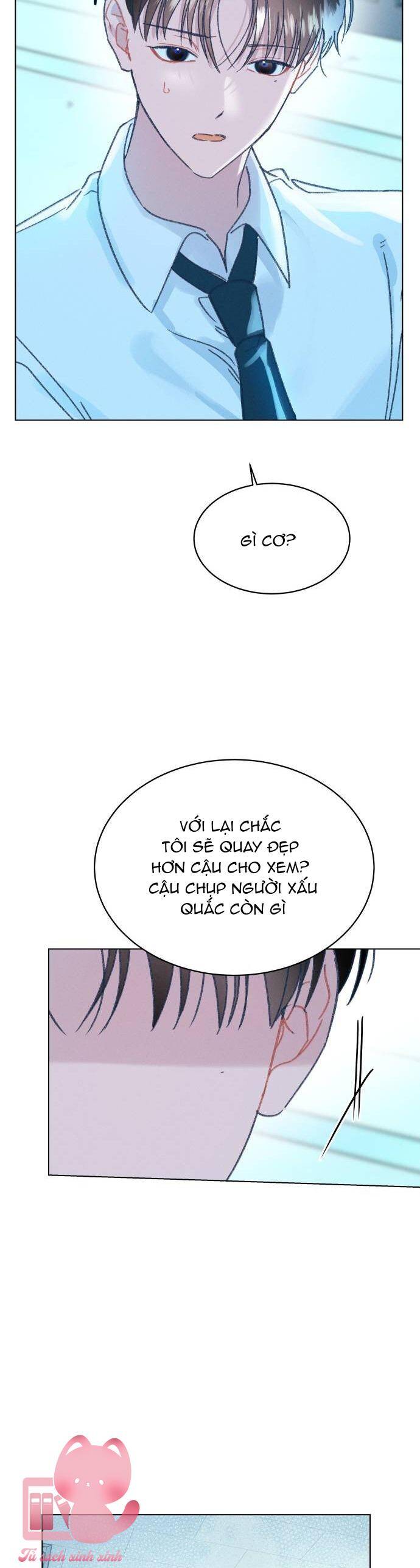 Bầu Trời Mùa Hạ Dấu Yêu: Chapter 21