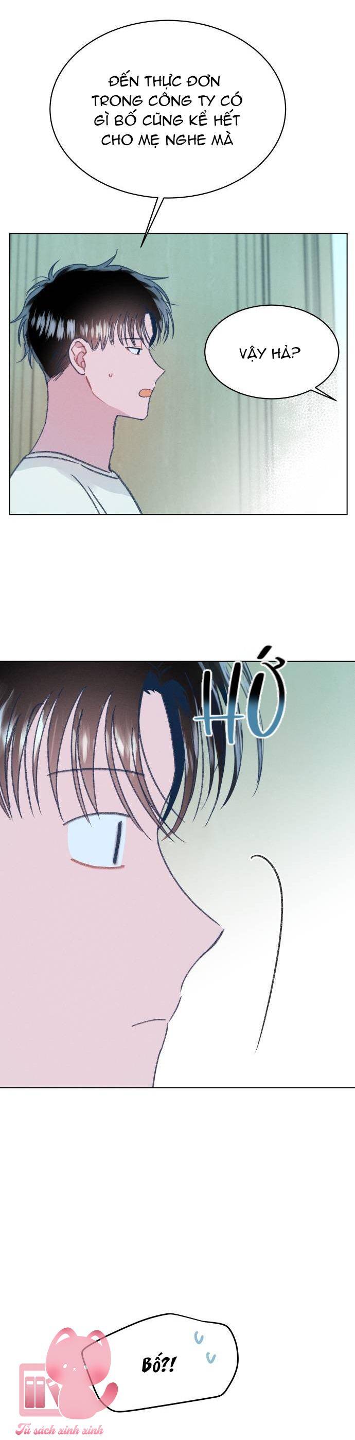 Bầu Trời Mùa Hạ Dấu Yêu: Chapter 21