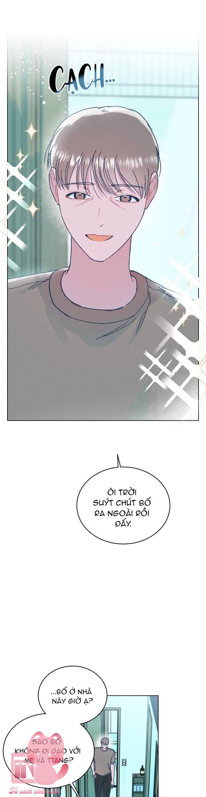 Bầu Trời Mùa Hạ Dấu Yêu: Chapter 21