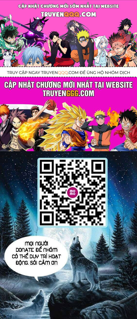 Bầu Trời Mùa Hạ Dấu Yêu: Chapter 23