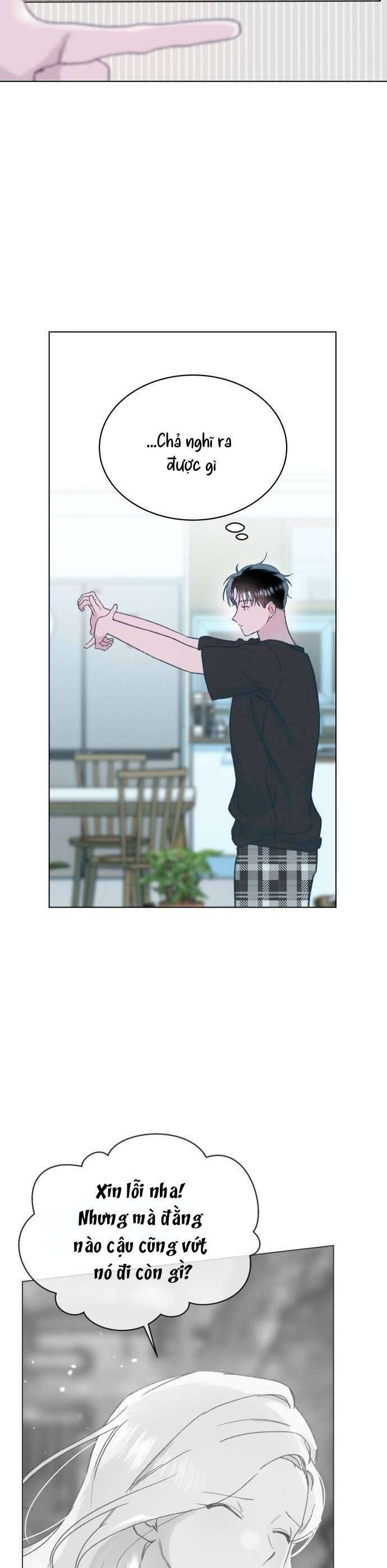 Bầu Trời Mùa Hạ Dấu Yêu: Chapter 23