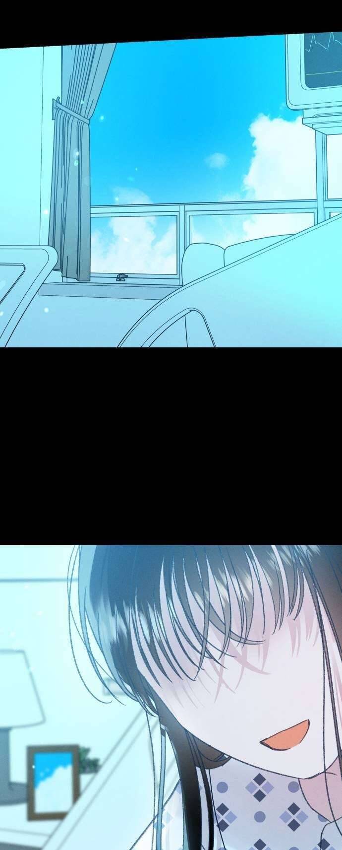 Bầu Trời Mùa Hạ Dấu Yêu: Chapter 23