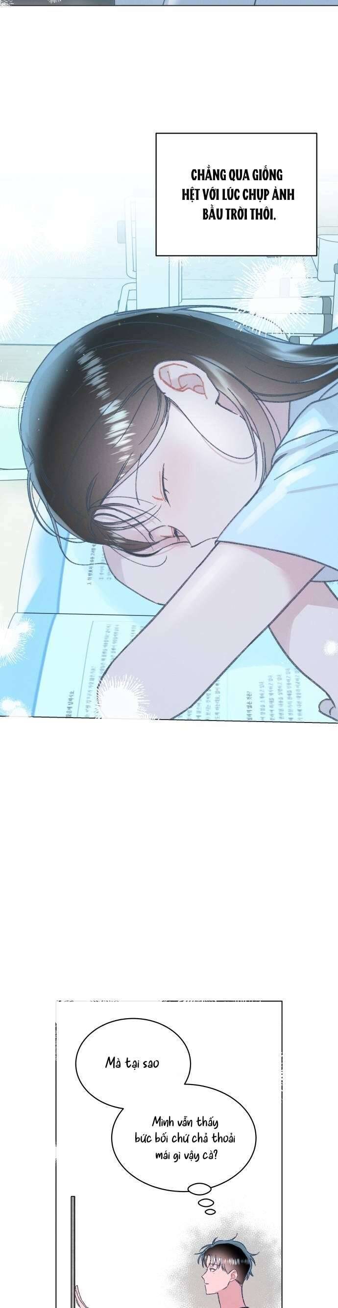 Bầu Trời Mùa Hạ Dấu Yêu: Chapter 23