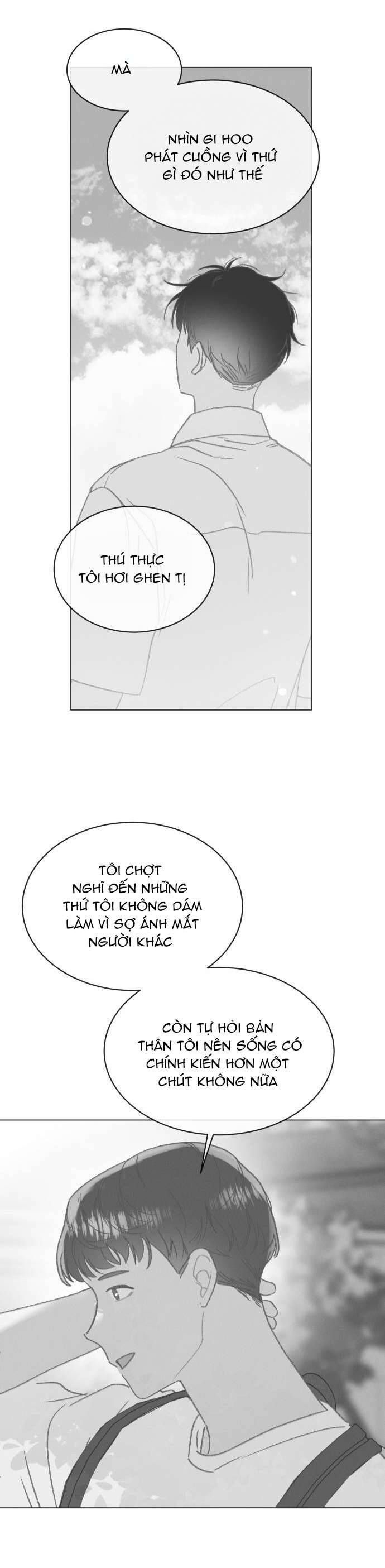 Bầu Trời Mùa Hạ Dấu Yêu: Chapter 23