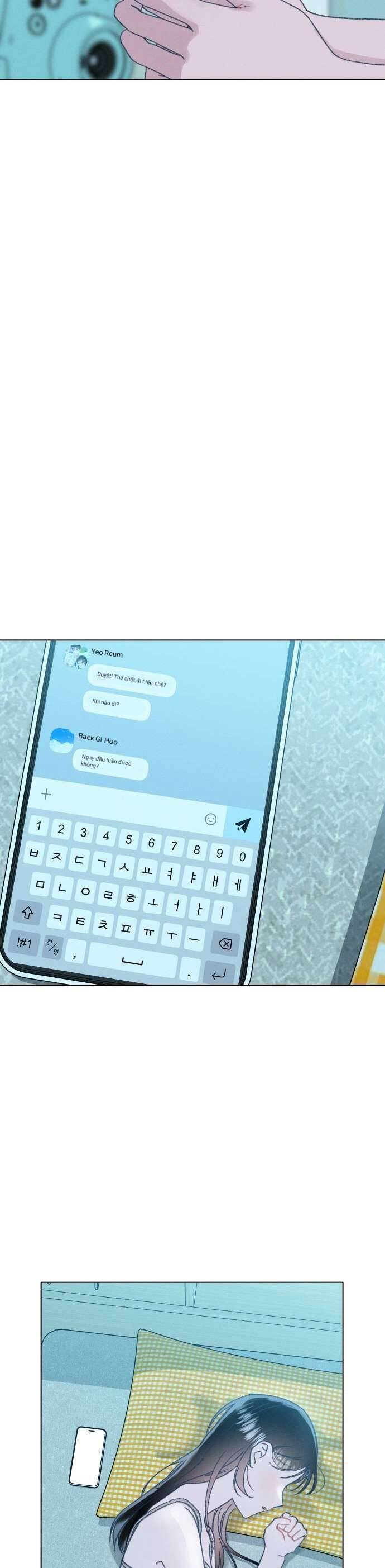 Bầu Trời Mùa Hạ Dấu Yêu: Chapter 23