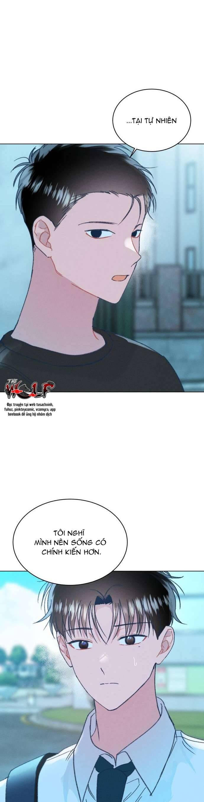 Bầu Trời Mùa Hạ Dấu Yêu: Chapter 23