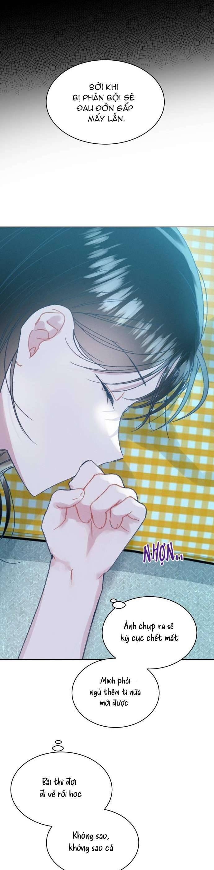 Bầu Trời Mùa Hạ Dấu Yêu: Chapter 23