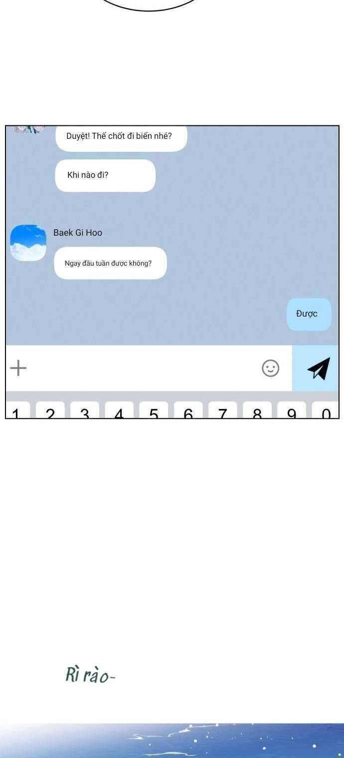 Bầu Trời Mùa Hạ Dấu Yêu: Chapter 23