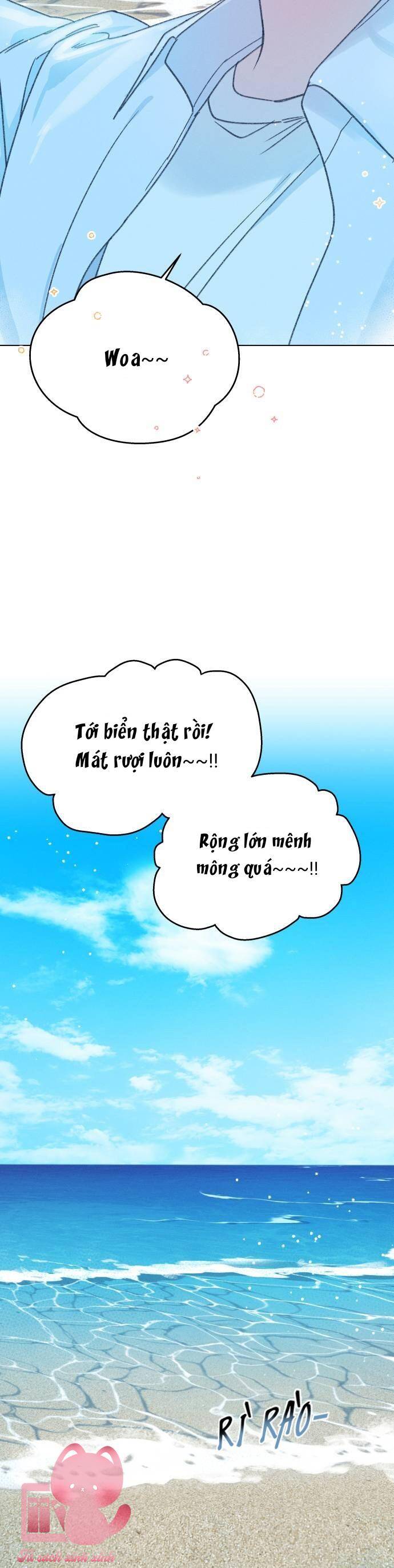 Bầu Trời Mùa Hạ Dấu Yêu: Chapter 24