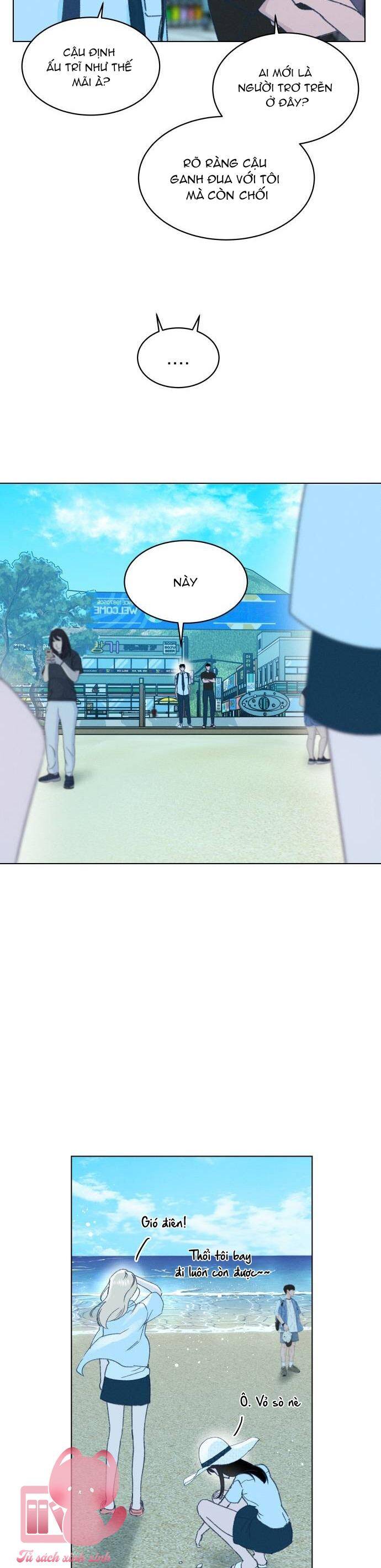 Bầu Trời Mùa Hạ Dấu Yêu: Chapter 24