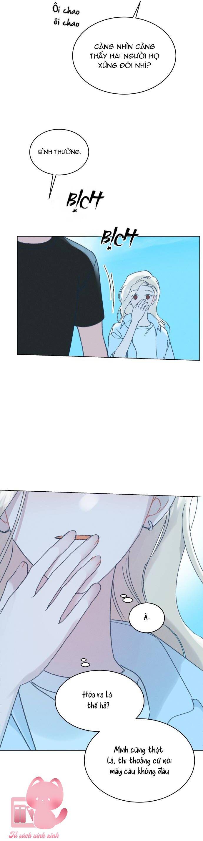 Bầu Trời Mùa Hạ Dấu Yêu: Chapter 24