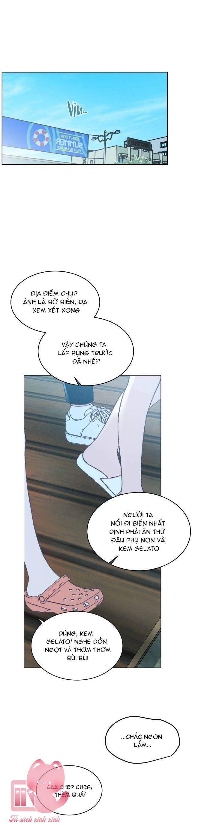 Bầu Trời Mùa Hạ Dấu Yêu: Chapter 24