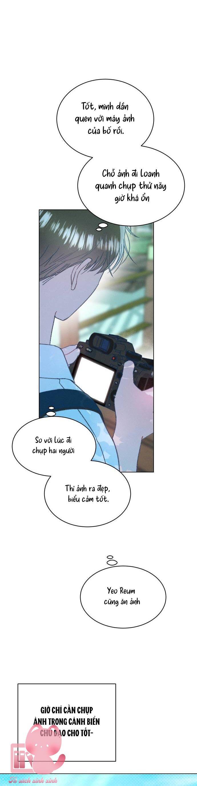 Bầu Trời Mùa Hạ Dấu Yêu: Chapter 24