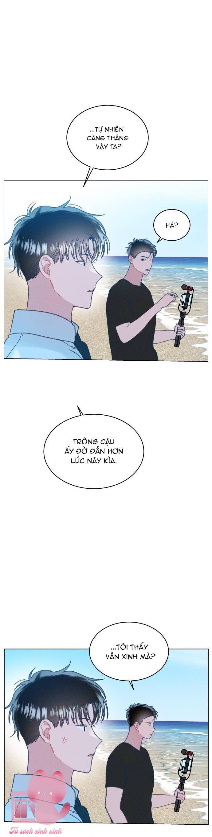 Bầu Trời Mùa Hạ Dấu Yêu: Chapter 24