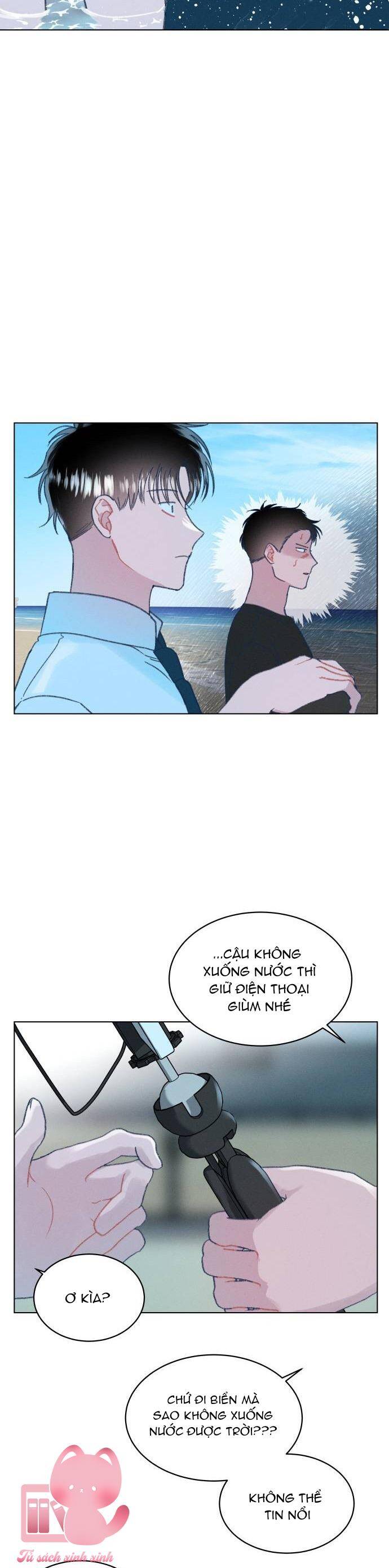 Bầu Trời Mùa Hạ Dấu Yêu: Chapter 24