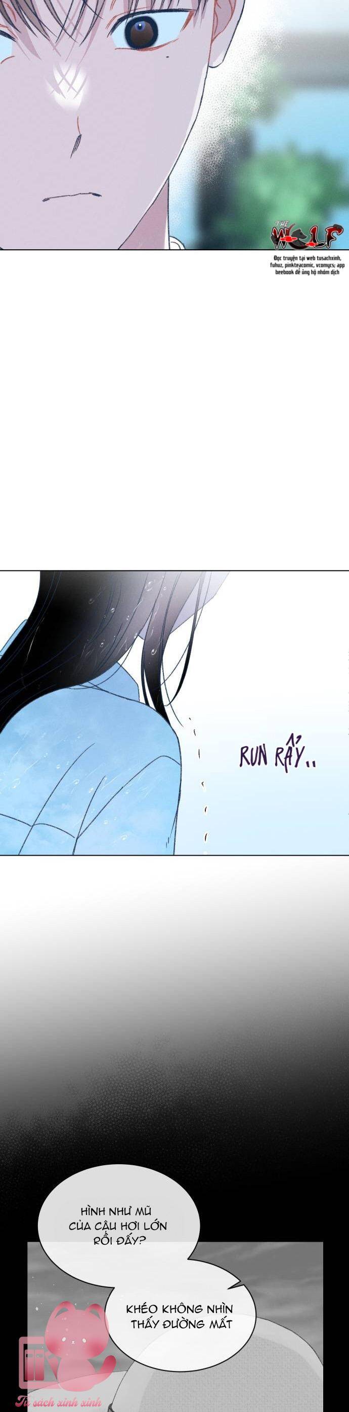 Bầu Trời Mùa Hạ Dấu Yêu: Chapter 24