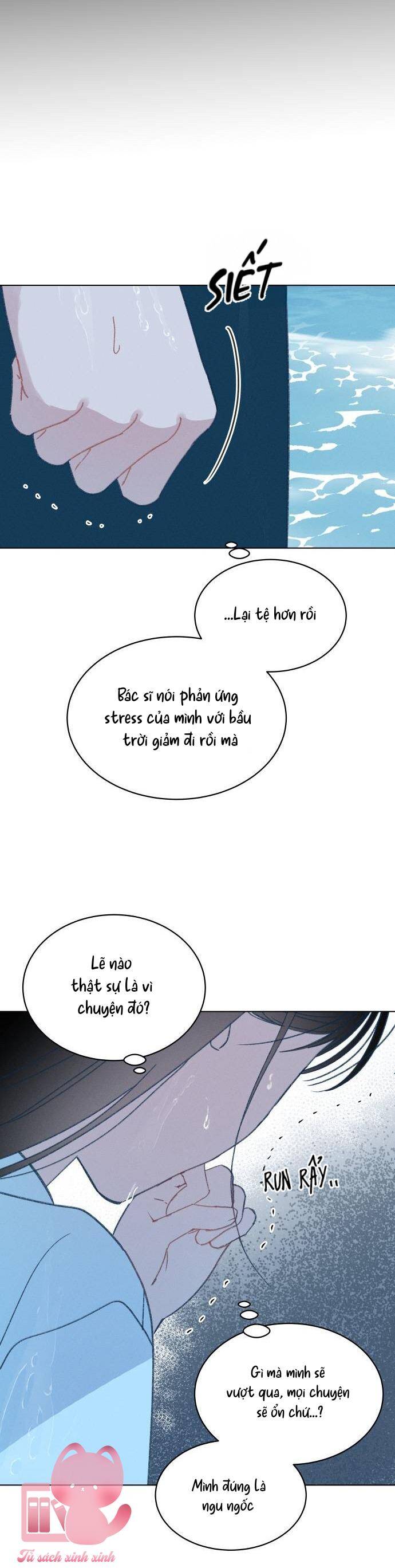 Bầu Trời Mùa Hạ Dấu Yêu: Chapter 24