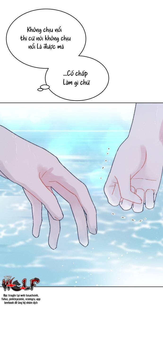 Bầu Trời Mùa Hạ Dấu Yêu: Chapter 24