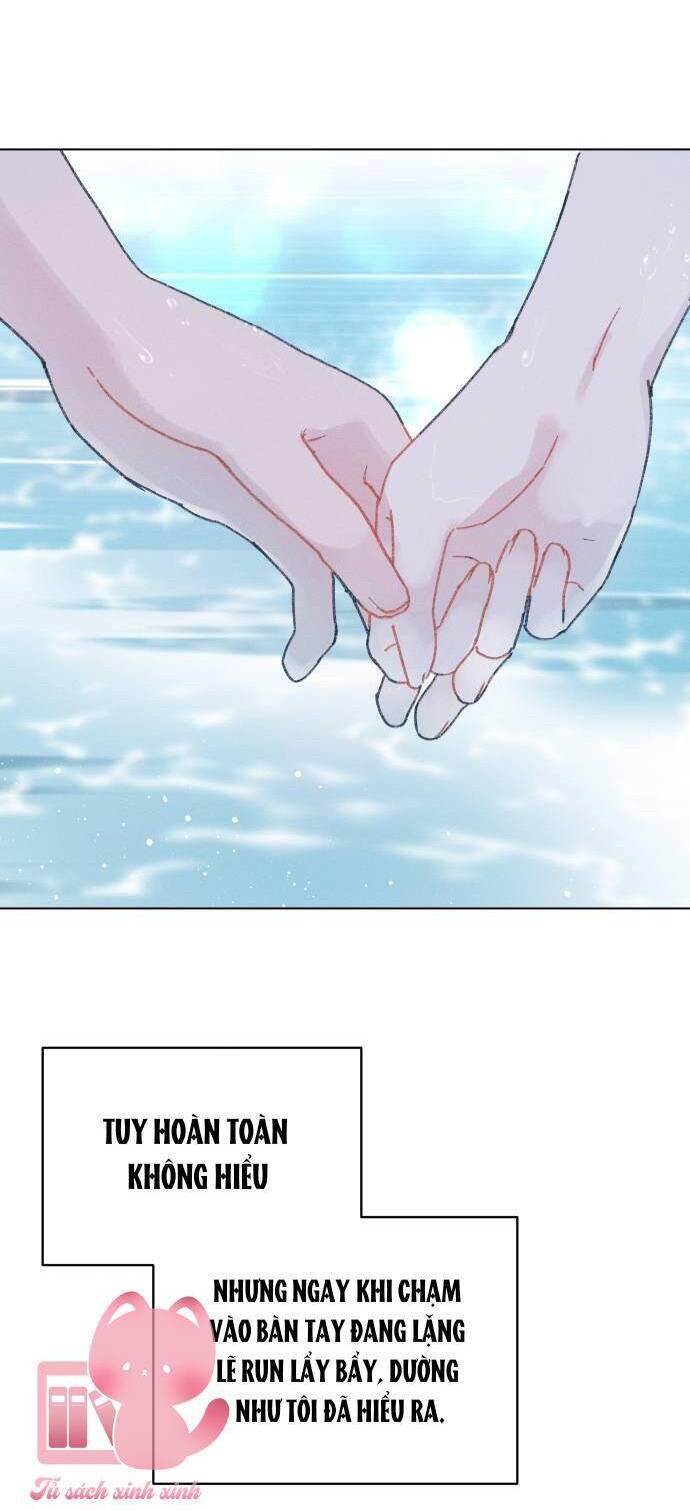 Bầu Trời Mùa Hạ Dấu Yêu: Chapter 24