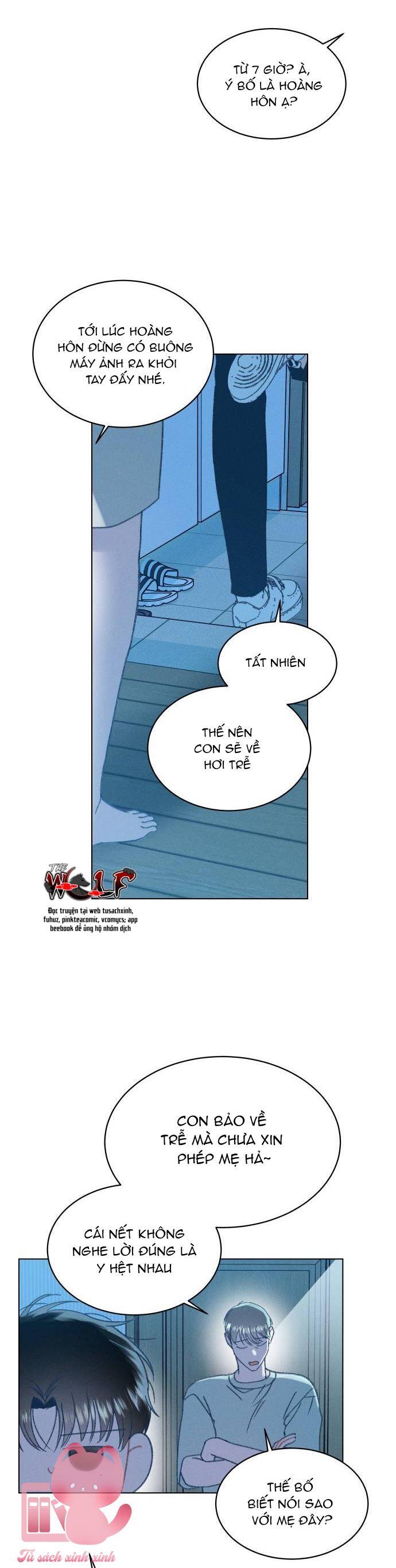 Bầu Trời Mùa Hạ Dấu Yêu: Chapter 24