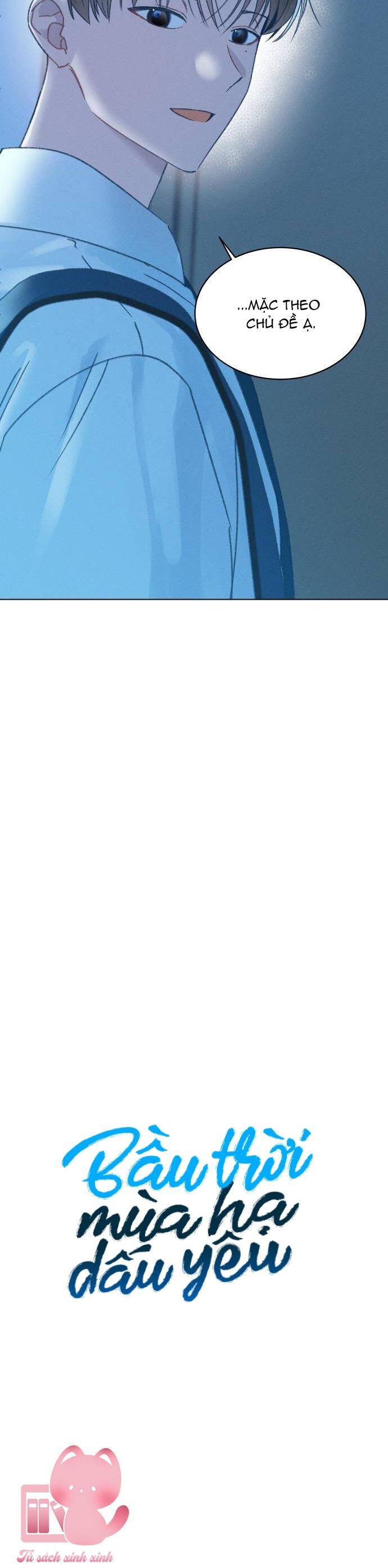 Bầu Trời Mùa Hạ Dấu Yêu: Chapter 24