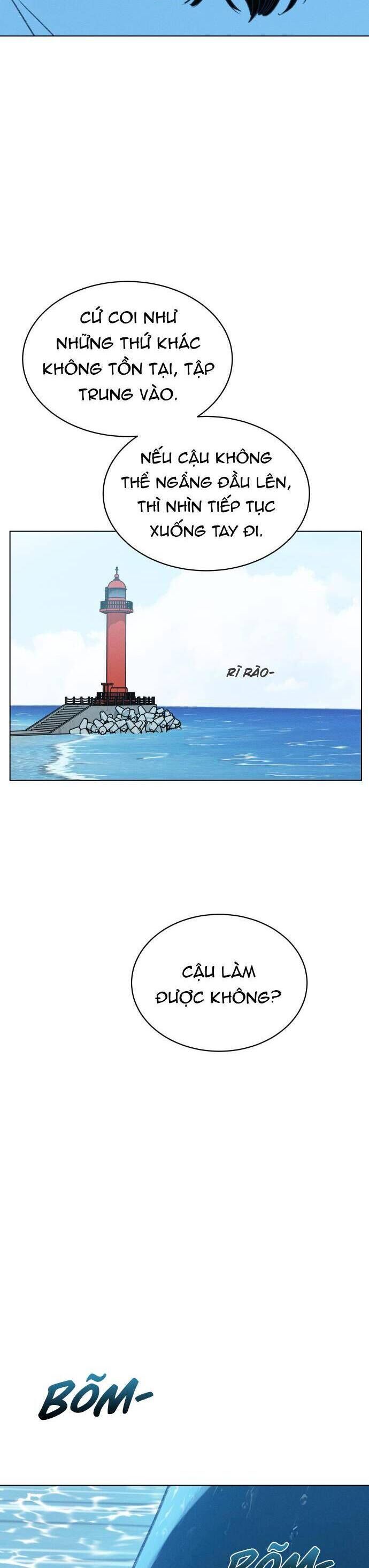 Bầu Trời Mùa Hạ Dấu Yêu: Chapter 25