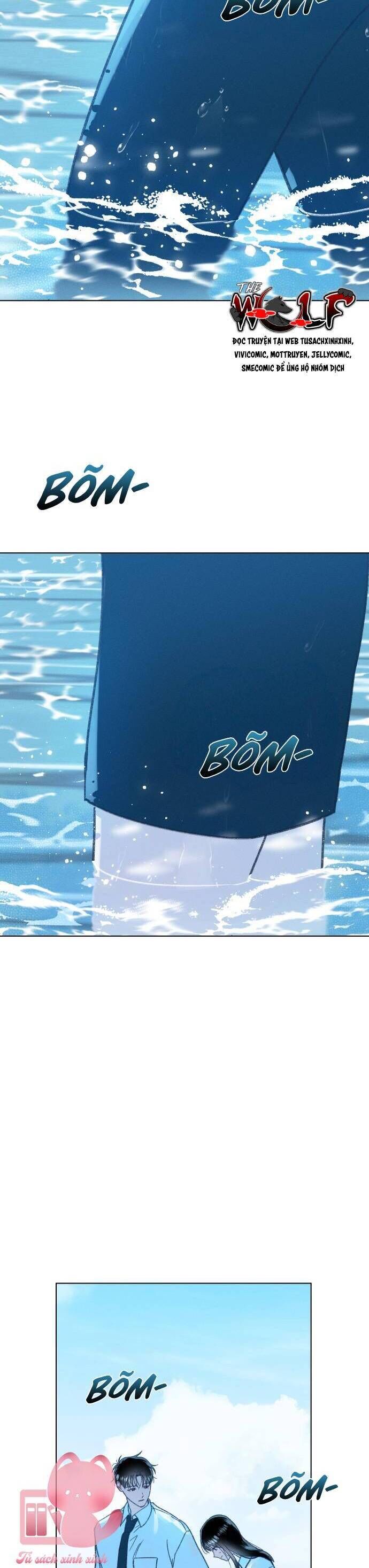 Bầu Trời Mùa Hạ Dấu Yêu: Chapter 25