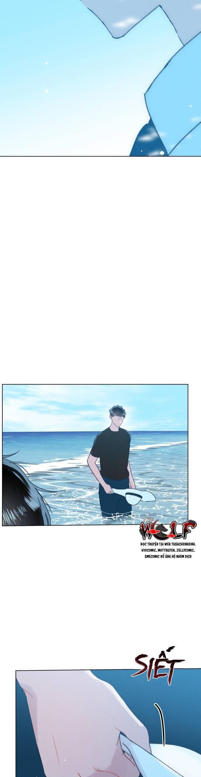 Bầu Trời Mùa Hạ Dấu Yêu: Chapter 25