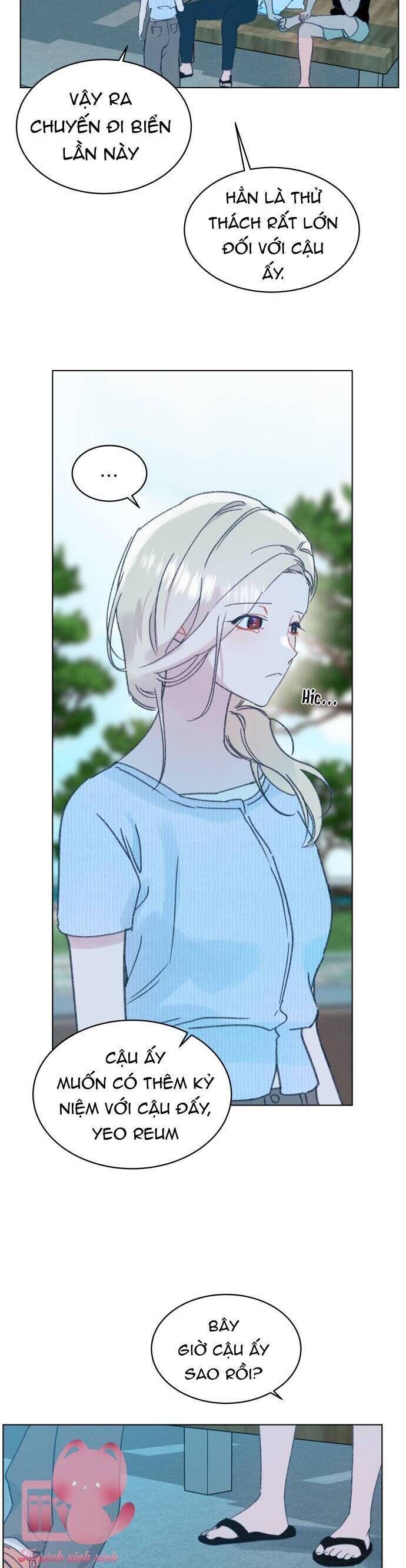 Bầu Trời Mùa Hạ Dấu Yêu: Chapter 25