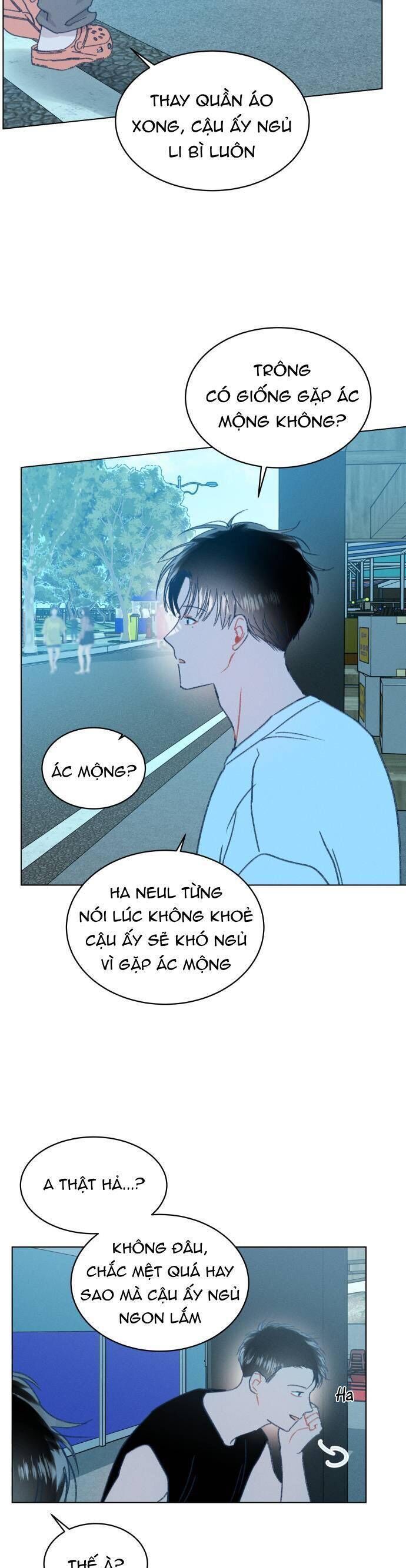 Bầu Trời Mùa Hạ Dấu Yêu: Chapter 25