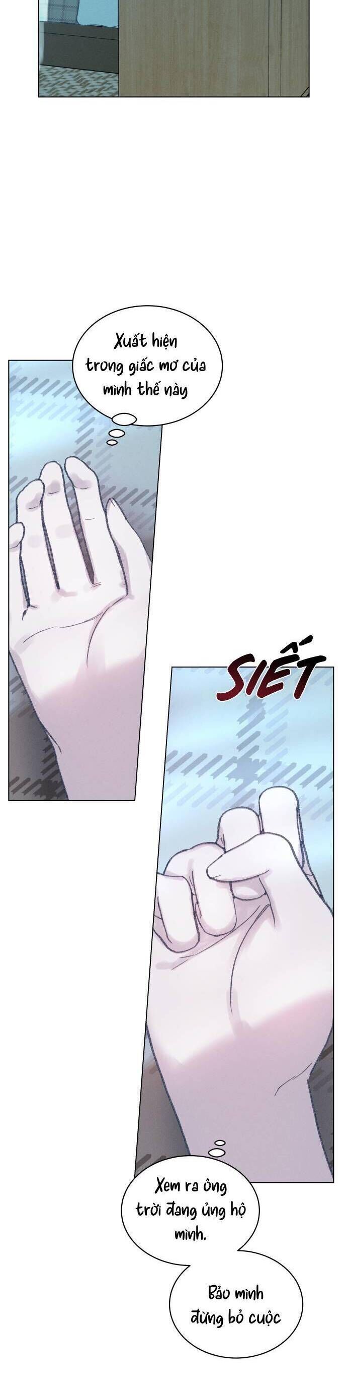 Bầu Trời Mùa Hạ Dấu Yêu: Chapter 25