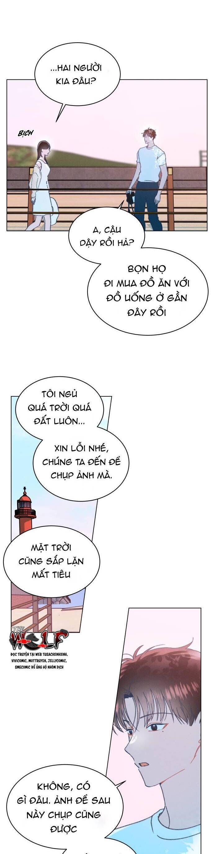 Bầu Trời Mùa Hạ Dấu Yêu: Chapter 25