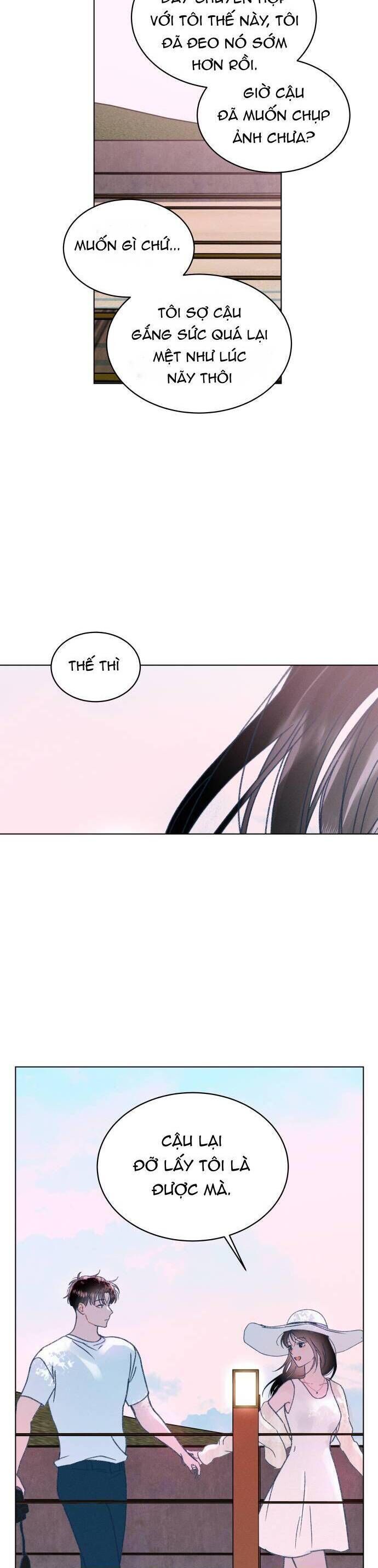 Bầu Trời Mùa Hạ Dấu Yêu: Chapter 25