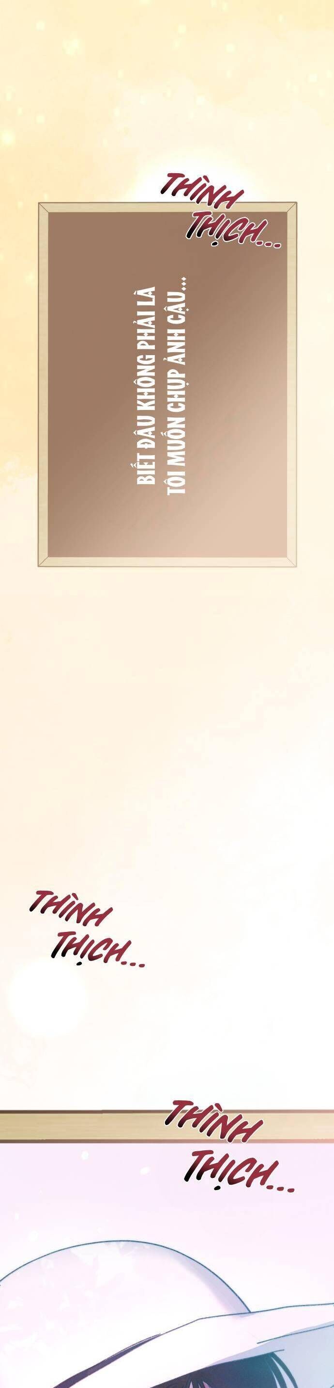 Bầu Trời Mùa Hạ Dấu Yêu: Chapter 25