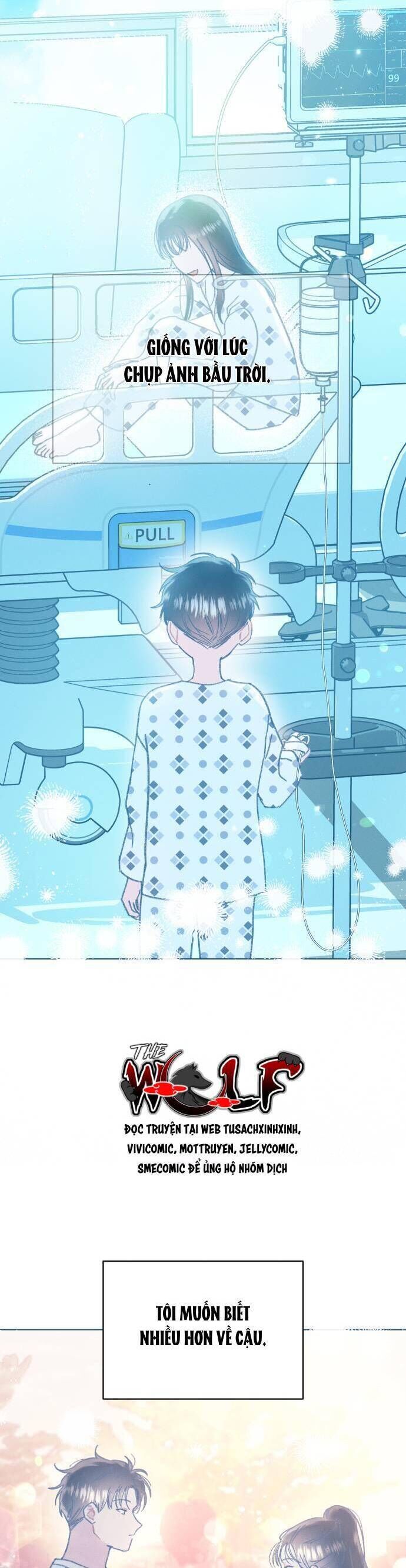 Bầu Trời Mùa Hạ Dấu Yêu: Chapter 25