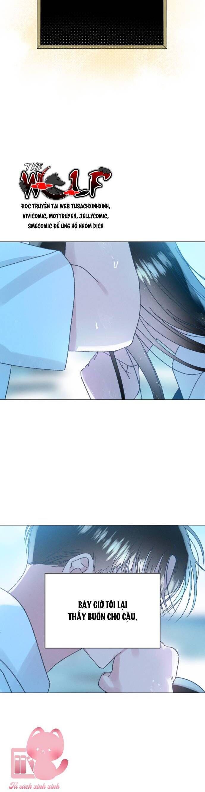 Bầu Trời Mùa Hạ Dấu Yêu: Chapter 25