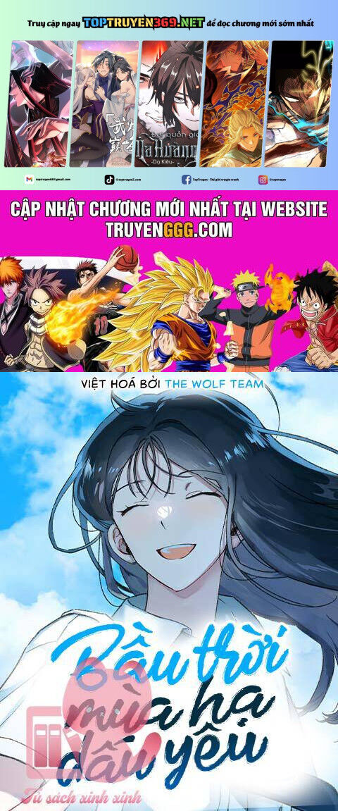 Bầu Trời Mùa Hạ Dấu Yêu: Chapter 26