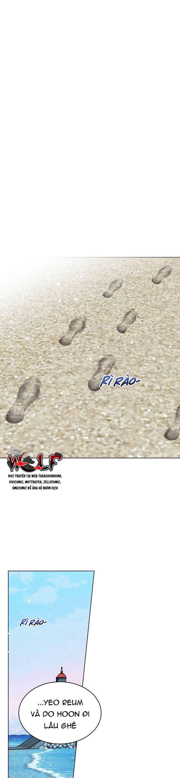 Bầu Trời Mùa Hạ Dấu Yêu: Chapter 26