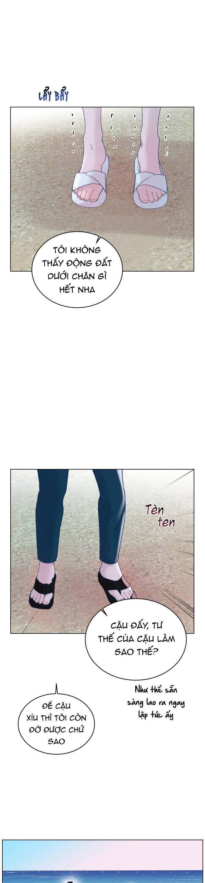 Bầu Trời Mùa Hạ Dấu Yêu: Chapter 26