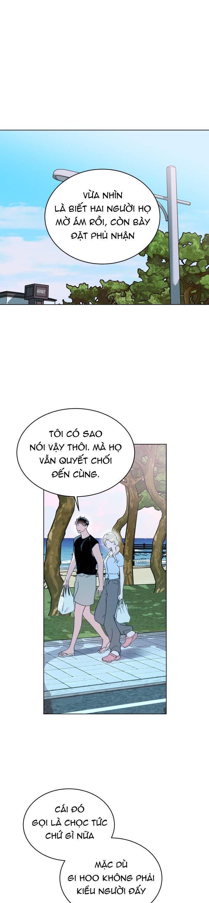 Bầu Trời Mùa Hạ Dấu Yêu: Chapter 26