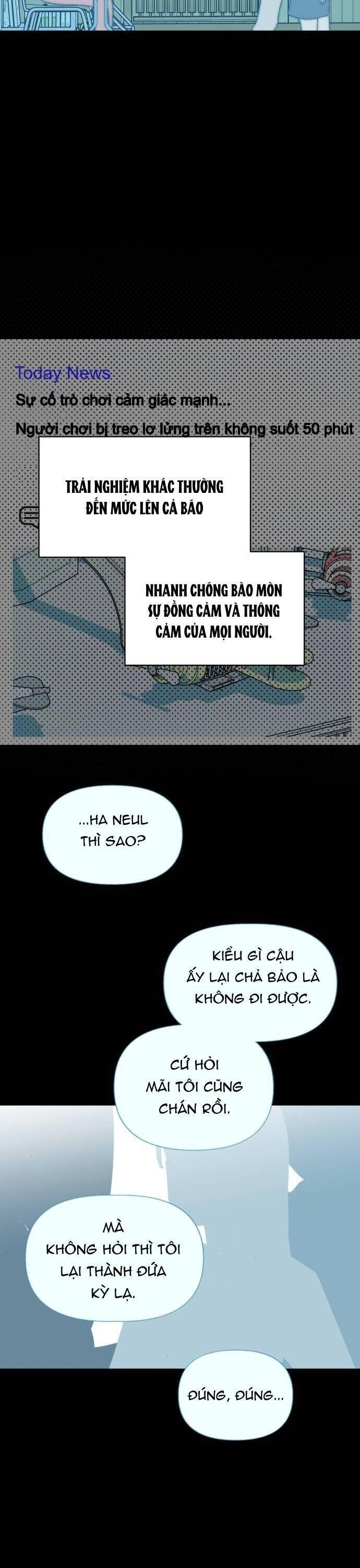 Bầu Trời Mùa Hạ Dấu Yêu: Chapter 26