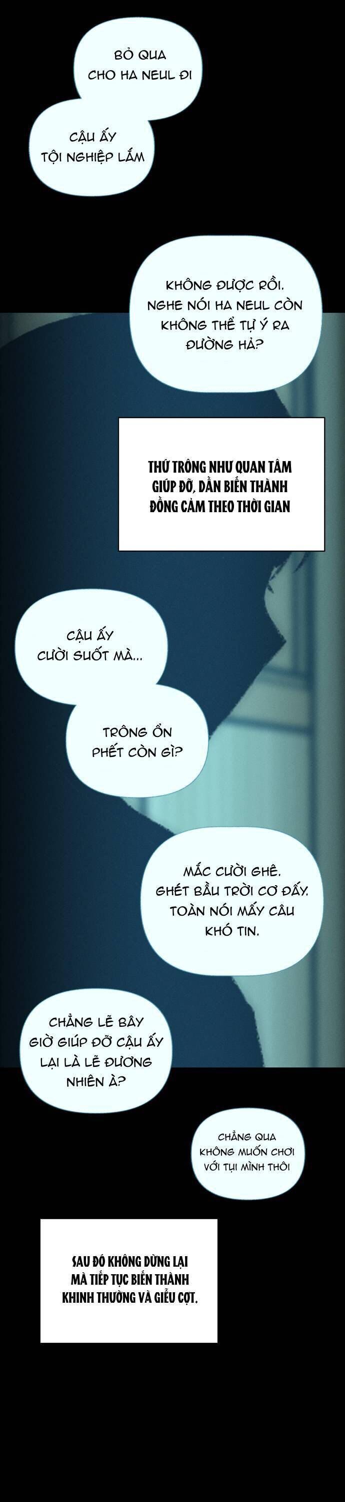 Bầu Trời Mùa Hạ Dấu Yêu: Chapter 26