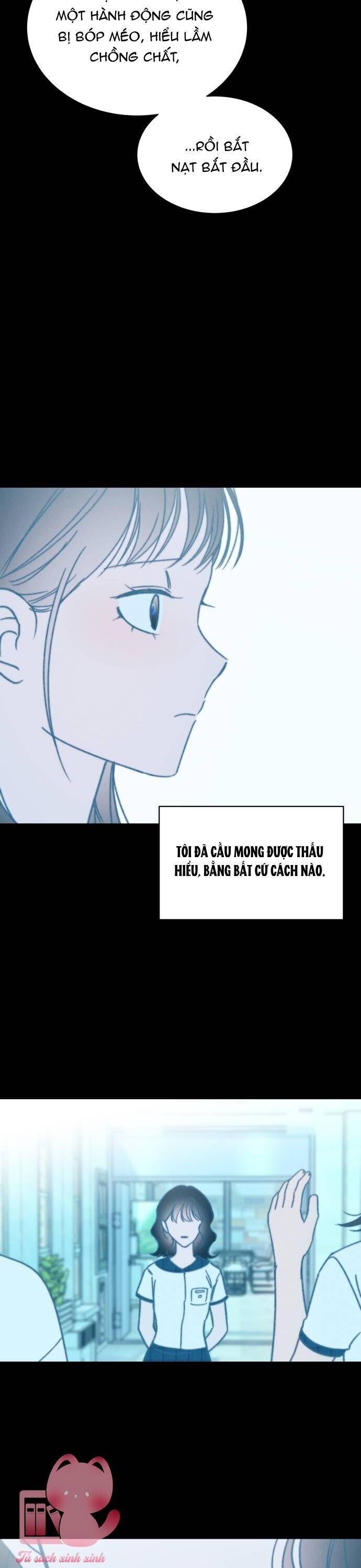 Bầu Trời Mùa Hạ Dấu Yêu: Chapter 26