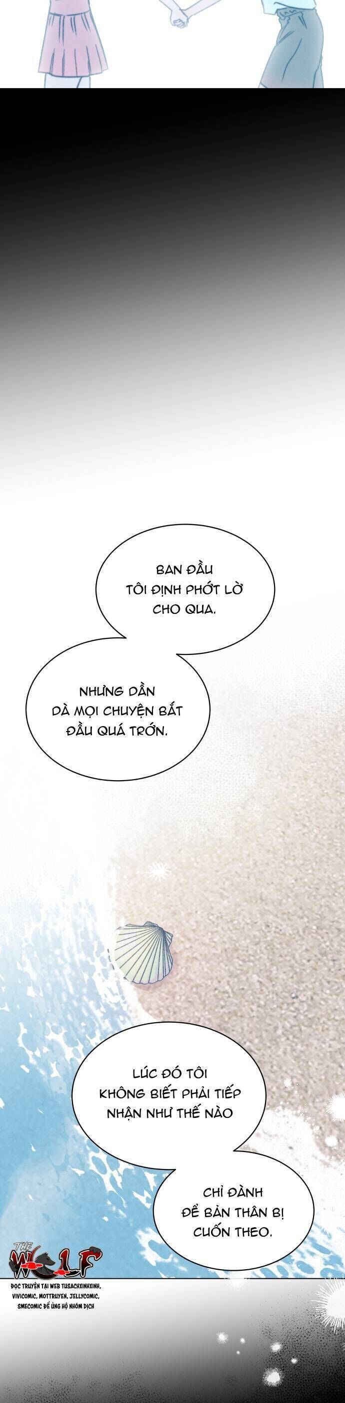 Bầu Trời Mùa Hạ Dấu Yêu: Chapter 26
